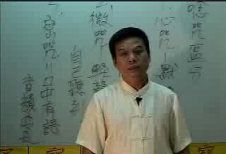 玄光闾仙符箓初级教学课程8视频+1讲义